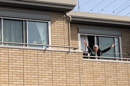 32644CA3-D9B4-41D4-A97E-D0E8DAF596E7