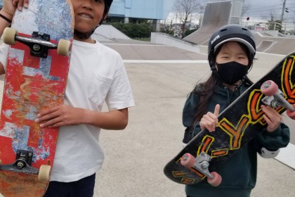 43093F90-D7C6-43C6-91CE-8DD7724D106E