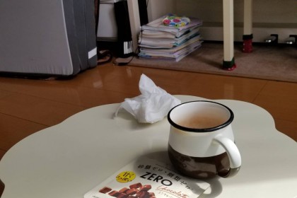 519B2319-9D17-438C-952C-60FF8436B902