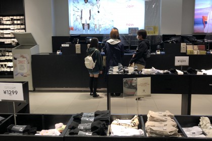 68E377F4-1E83-4D37-89E2-F7FAA0C96D7B