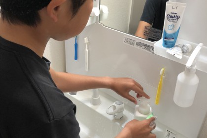 69A7A024-6E06-4A03-BECF-51674EF8A404