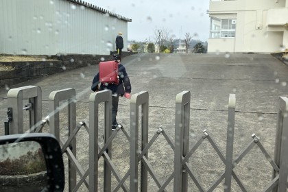 A7DC805D-B4F2-425A-813F-23D205782108