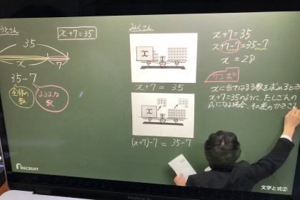 BADA4030-D130-425B-95BC-C7DDBB8E6F6D