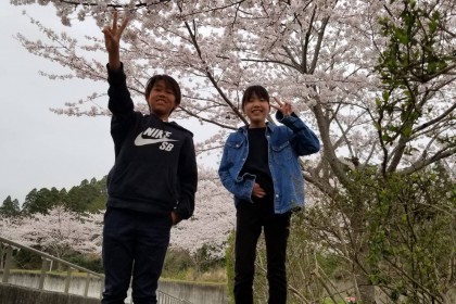 BBBC50D2-C409-42F2-B93C-E2B7896663D7