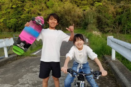 DB33F589-39E1-4718-81FC-E365BF625D4C