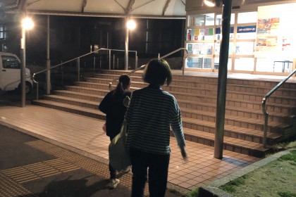 FCAF0EC0-CB18-464C-B2A9-9EBCF796664F