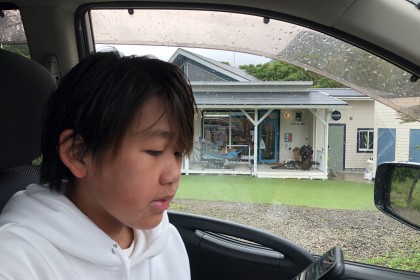 222002BB-EE61-4825-90A5-4735990AA6B7