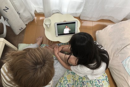 9BA0A26A-4780-40C4-A087-350AFB48CB7F