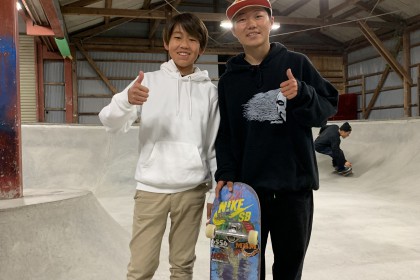 B88C5660-A7BB-4408-A6FC-AA77DACC9876