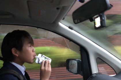 BDFAA8A1-A890-4788-80C5-E202D23C6CEE