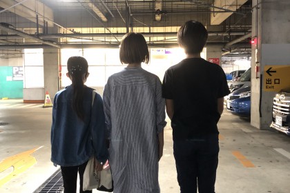 C0B10205-7215-419B-8346-3D3EBB67E299