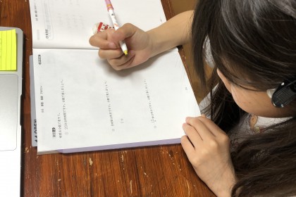 CB1E8566-D848-4758-9197-86A94FF9D2E6