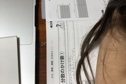 D4342F38-EE40-4328-B510-BA9720F466C8