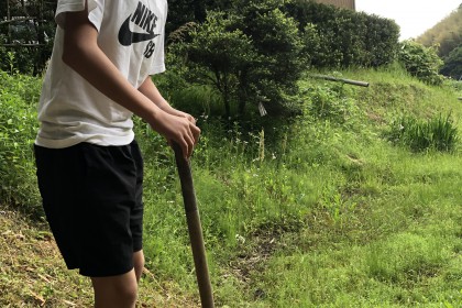 F95BF54D-2919-4B3F-BB21-80A10A064020