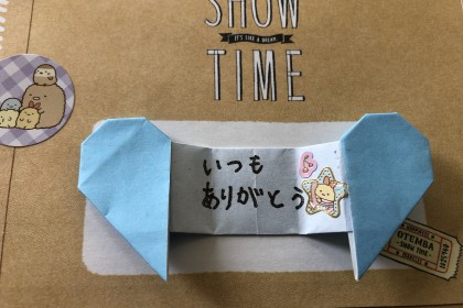 15FB67D0-F786-4997-8C59-335CB2FC571F