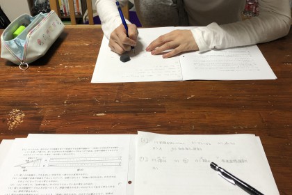 2E3BFC96-DDAB-4CBE-A3DA-6BC7145B5790