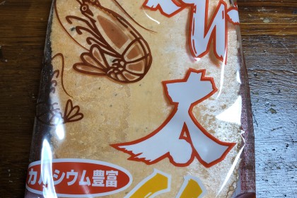 31A42E8B-E4F3-4D78-8FA8-2A98316D19F5