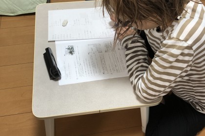 771ADCFB-F3FC-43C2-A72F-003441C30B42