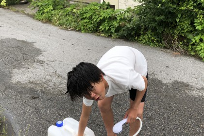 808C14AB-80D9-42E0-B060-9E3706034D91