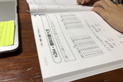 82B48F52-55D0-42AD-B66B-0B96EF2F7B53