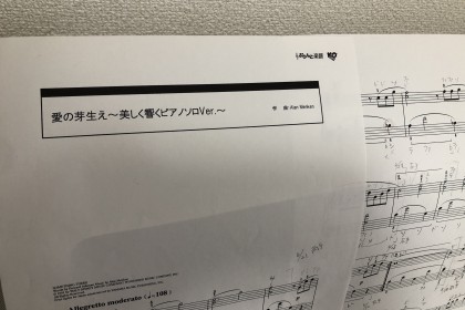 C02D4E6B-9651-4BCD-99CC-28AC021637F0