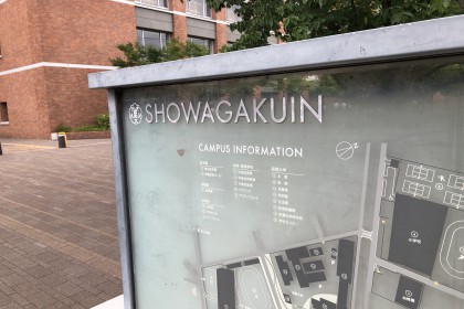 D1F6C9CC-AC99-47A4-9811-9C1DE58D96AB