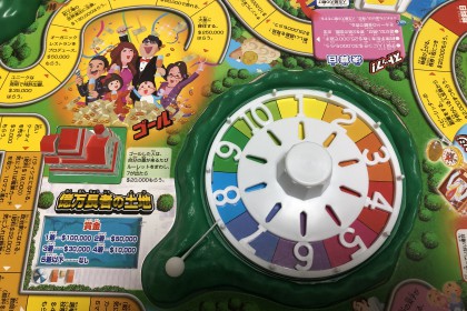 0C464043-1711-474B-9CCE-571D5D6A50AC