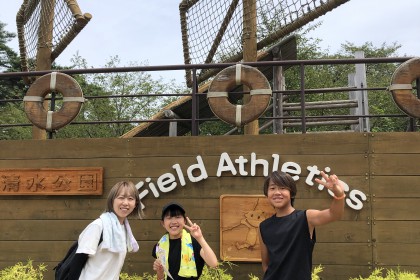 0CD78CD1-A2DA-48CF-8305-C38C1E65678C