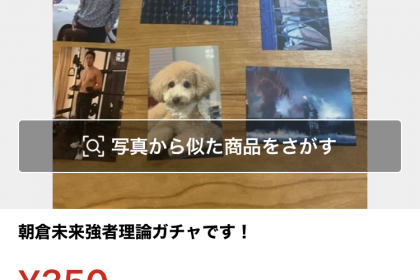 1F9D2CC8-5DC6-4327-8F28-6747CC24B62A