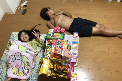 34D625B9-813D-463F-8F06-1202F5728DA6