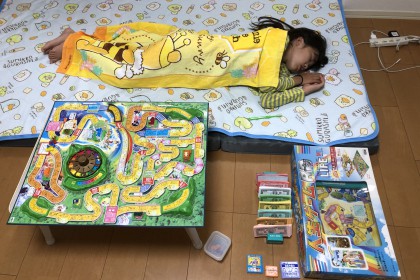 712E0D3C-8783-4E63-B71A-E96016CAFFB7