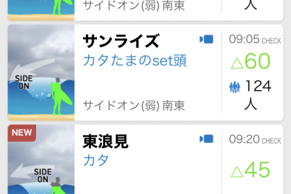 7B942DDE-389D-4E3B-A522-2A4C80980504