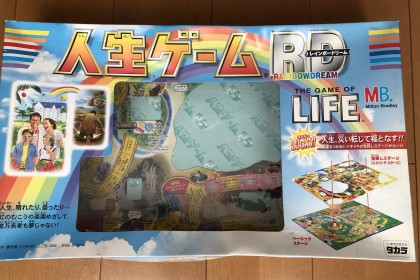 89AFC7C7-985A-46F5-8442-B6850F88DEB1