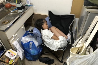 9243F11A-B77A-480E-B87E-1CBDA05B82BF