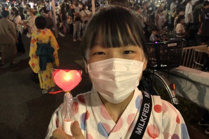 AB6E7904-C2AD-4685-AD0D-5983F9ABAA1C