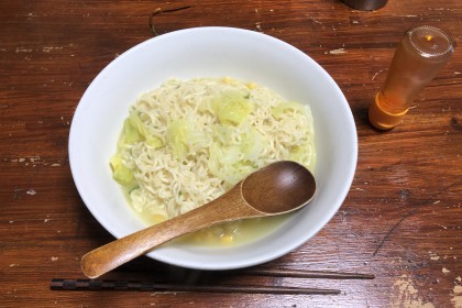 E306BAA0-66D0-4275-B393-8A513DC26F52