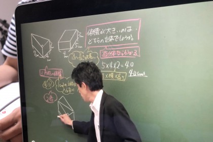 49FECFD3-0168-4EE9-9A50-1A2AE6FAF61E