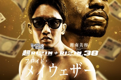 51CF7A68-633A-4C11-B04A-AD4C26A06F38