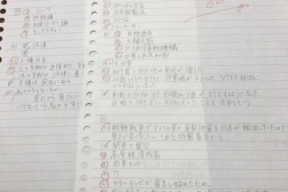 6C4CE387-2AD7-427D-893D-055B60C7C369