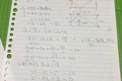 76A46079-FAEB-4E06-B9BB-9101407C3E99