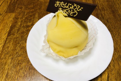 7C320D28-E6BF-42CA-AD9B-D48CAAABC0BF