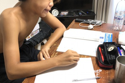 872826DC-36BB-40BB-BF8B-95607B3672EA