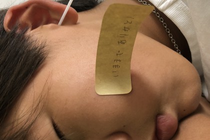 D2CB441E-CA9B-4E21-9612-6C21ECC8A862