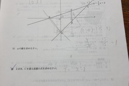EFB9E348-438F-48B2-BAD9-78CB4C6F5001