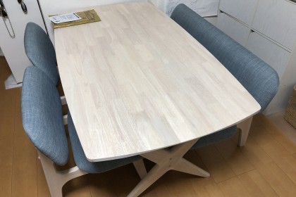 167B5FBA-BD23-4D44-A5CF-14A57AE818CD