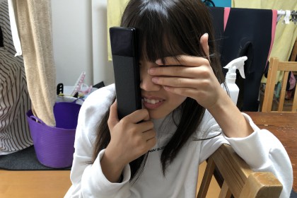 41B431B0-583D-4607-9F72-3F9789C8A939