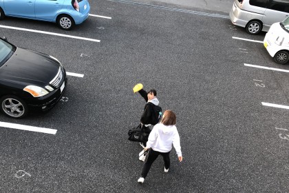 A0E486F1-64CB-4294-A070-7664E6EF46B5