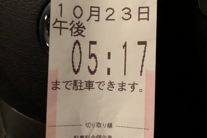 AC318DDF-C6BA-44F0-8CF8-83BBFDF999E5