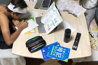 CD051CC4-2BB3-4845-8654-9A48AEC83E51