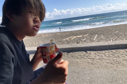 1E15D491-08F1-4DD2-A990-64E0D1223C90